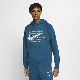 Hanorace Nike Sportswear Swoosh French Terry Pullover Barbati Albastri Albi | HEQB-61709